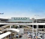 जापानको नारिता विमानस्थलले ‘रन वे’ बन्द गर्ने