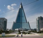 उत्तर कोरियाको ‘भुतिया होटल’ जहाँ केही पनि जाँदैनन्