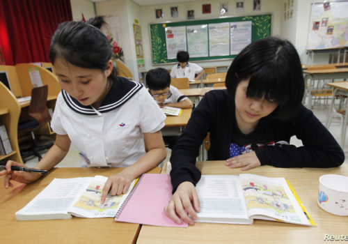 दक्षिण कोरियाली विद्यार्थी छिटै विद्यालय फर्कने
