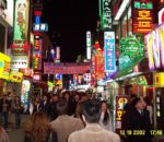 कोरियामा कोरोना – परीक्षणमा सहयोग नगर्ने क्लव तथा बारका ग्राहाकप्रति आक्रामक बन्दै सरकार