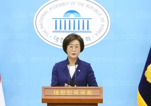 दक्षिण कोरियाको राष्ट्रिय सभामा पहिलो महिला उपसभामुख 