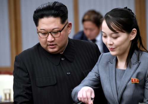 उत्तर कोरियाली नेता किमकी बहिनी झन शक्तिशाली हुँदै, पार्टी अधिवेशन पनि हुने
