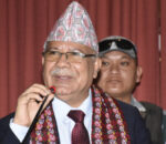 नयाँ दल खोल्न वाध्य पारियो- नेता नेपाल