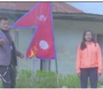 म्युजिक भिडियोमा राष्ट्रिय झन्डा जलाउने समूहका चार पक्राउ, ६ जनाको खोजी तीव्र