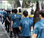 दक्षिण कोरियामा ७ हजार ६ सय  प्रहरीमा कोरोना संक्रमण