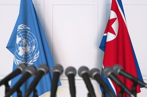 संयुक्त राष्ट्रसंघले उत्तर कोरियाका मानव अधिकारसम्बन्धि मुद्दा सम्बोधन गर्ने