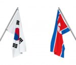दक्षिण कोरियाले उत्तर कोरिया सहयोग कार्यक्रमका लागि छुट्यायो १० मिलियन डलर