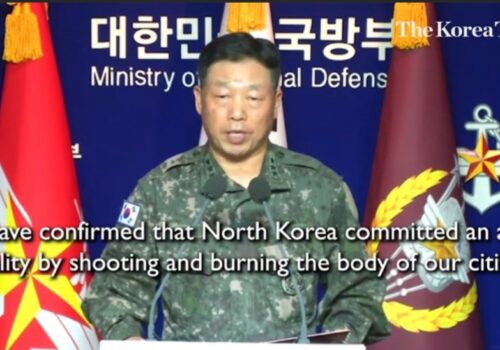 दक्षिण कोरियाली अधिकारीको उत्तरमा हत्या गरि जलाइयो