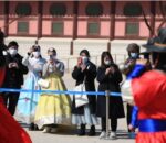 दक्षिण कोरियामा पर्यटन मार्फत हुने आम्दानी १७ बर्ष यताकै न्युन