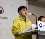 दक्षिण कोरियाले सामाजिक दुरी नियमलाई खुकुलो पार्दै