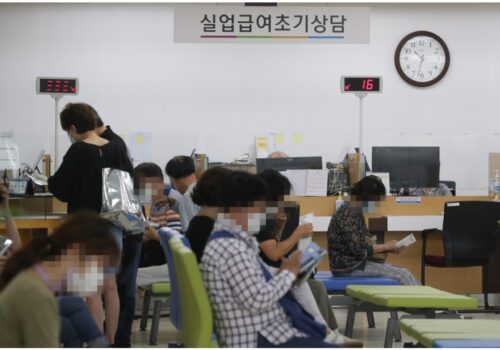 कोरियामा रोजगारी गुमाउने मध्ये अस्थायी र करारका कामदार उच्च