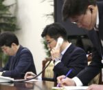 दक्षिण कोरियामा सबै  नागरिकलाई टेलिफोन शुल्क छुट