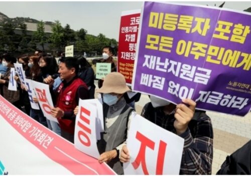 कोरियामा बिदेशी  कामदारको पीडा, ‘न काम,  न त घर जाने  प्लेनको टिकट नै ‘