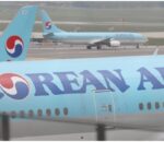 कोरियन एयरवेजले आर्थिक श्रोत जुटाउन आफ्नो सम्पत्ति बिक्री गर्दै