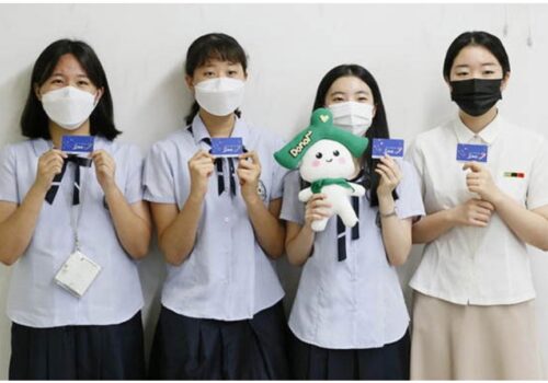 दक्षिण कोरियामा अंगदान गर्ने युवाको संख्या बढ्दो