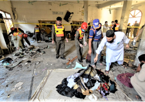 पाकिस्तानमा शक्तिशाली बम विस्फोट, सातको मृत्यु