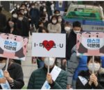 दक्षिण कोरियाली सरकारी कर्मचारी सडकमा, नयाँ नियम लागु गराउन हम्मे