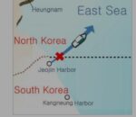 अपरिचित पानीजहाज दक्षिण कोरियाबाट उत्तर कोरिया प्रवेश, रोक्ने प्रयास असफल