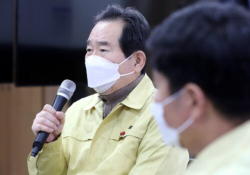 दक्षिण कोरियाले सन् २०२१ को सुरुवातबाट कोरोना बिरुद्धको खोप कार्यक्रम सञ्चालन गर्ने