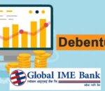 ग्लोबल आईएमई बैंकको रु. ३ अर्बको ऋणपत्र आजबाट खुला
