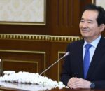 दक्षिण कोरियामा नयाँ प्रधानमन्त्री नियुक्त