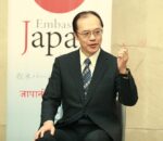 जापान–नेपाल सम्बन्ध थप उचाइमा पु¥याउन प्रयत्नशील रहनेछु : जापानी राजदूत किकुता