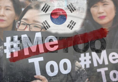 दक्षिण कोरियाका विश्वविद्यालयहरूमा यौन दुर्व्यवहारको मुख्य अपराधी प्रोफेसरहरू हुन् : सर्वेक्षण