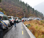बिपी राजमार्ग अवरुद्ध