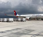 आज नेपाल एयरलाइन्सको विमान भेरोसेलको खोप लिन चीन जाँदै