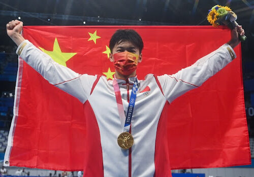 टोकियो ओलम्पिक : पदक तालिकामा चीनको अग्रता कायमै