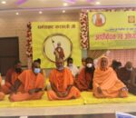 पुन: हिन्दु राष्ट्र स्थापनाको पक्षमा भैरहवामा धार्मिक प्रवचन