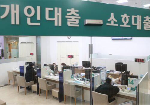 दक्षिण कोरियाको घरेलु ऋण सबैभन्दा उच्च