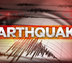 भूकम्प अपडेट : चाँगुनारायण केन्द्रबिन्दु, ४.७ म्याग्निच्युड