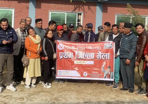 सुर्य प्रसाद अधिकारी  रिटर्नी  सेन्टर  नेपाल कास्की  जिल्ला संयाेजकमा