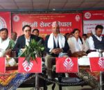 गणेश सौगत कालिकोटे  रिटर्नी सेन्टर नेपाल प्रदेश नं १ को अध्यक्षमा