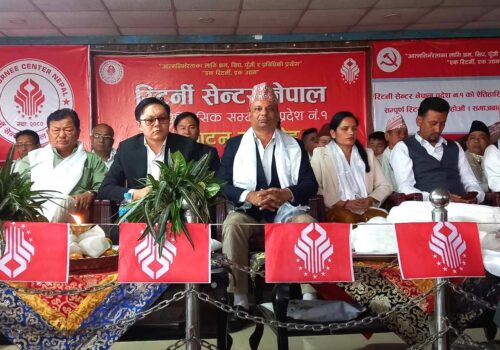 गणेश सौगत कालिकोटे  रिटर्नी सेन्टर नेपाल प्रदेश नं १ को अध्यक्षमा