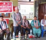 पोखरामा रिटर्नी सेन्टरको गण्डकी प्रदेश कार्यालयको  उद्घाटन